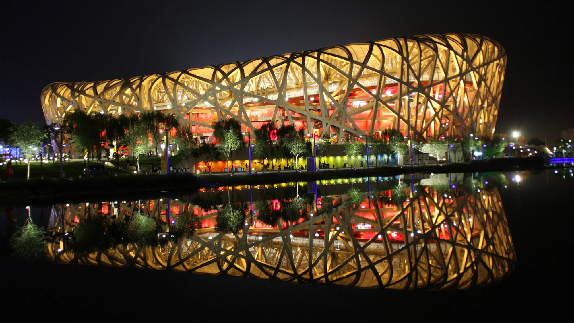Beijing National Stadium - Beijing, China