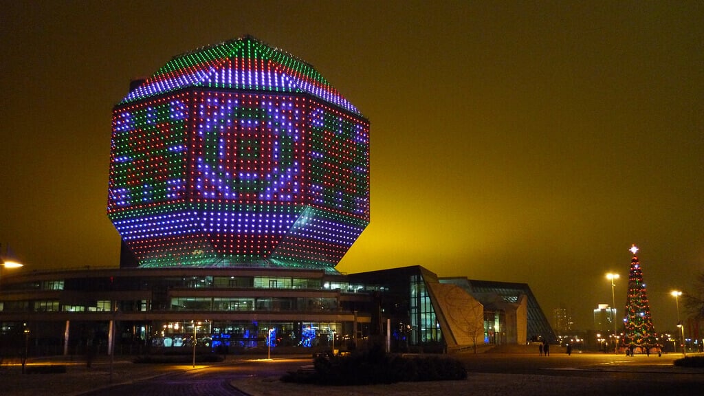 National Library - Minsk, Belarus