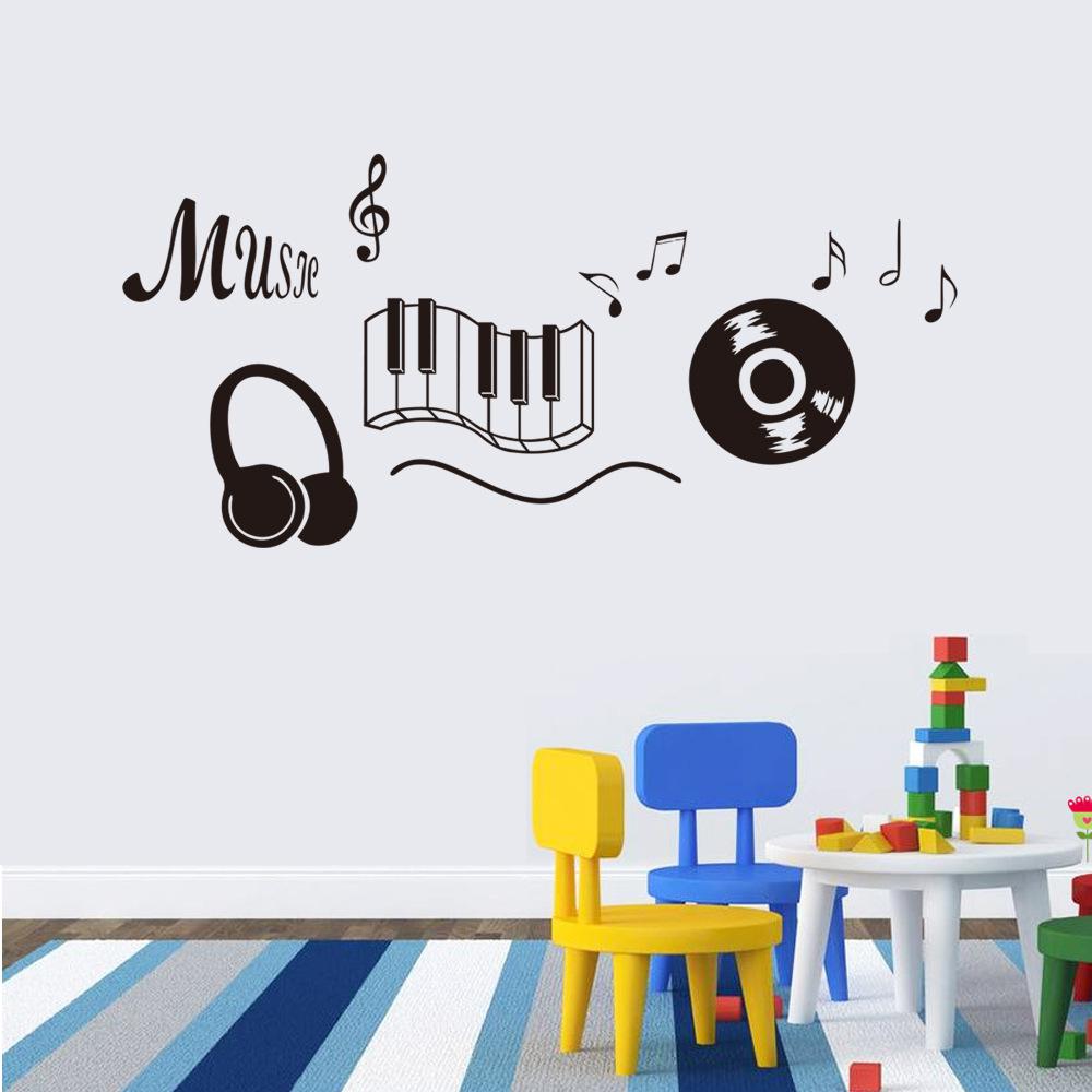 music wall design
