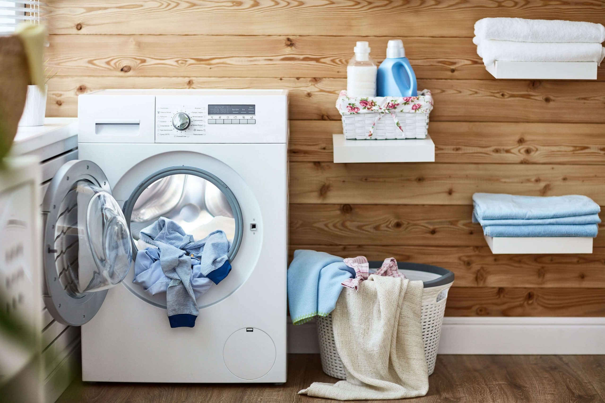 Myths about Washing Machines