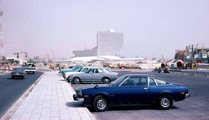 Sheraton Dubai Creek Hotel & Towers In 1978 Vs Now